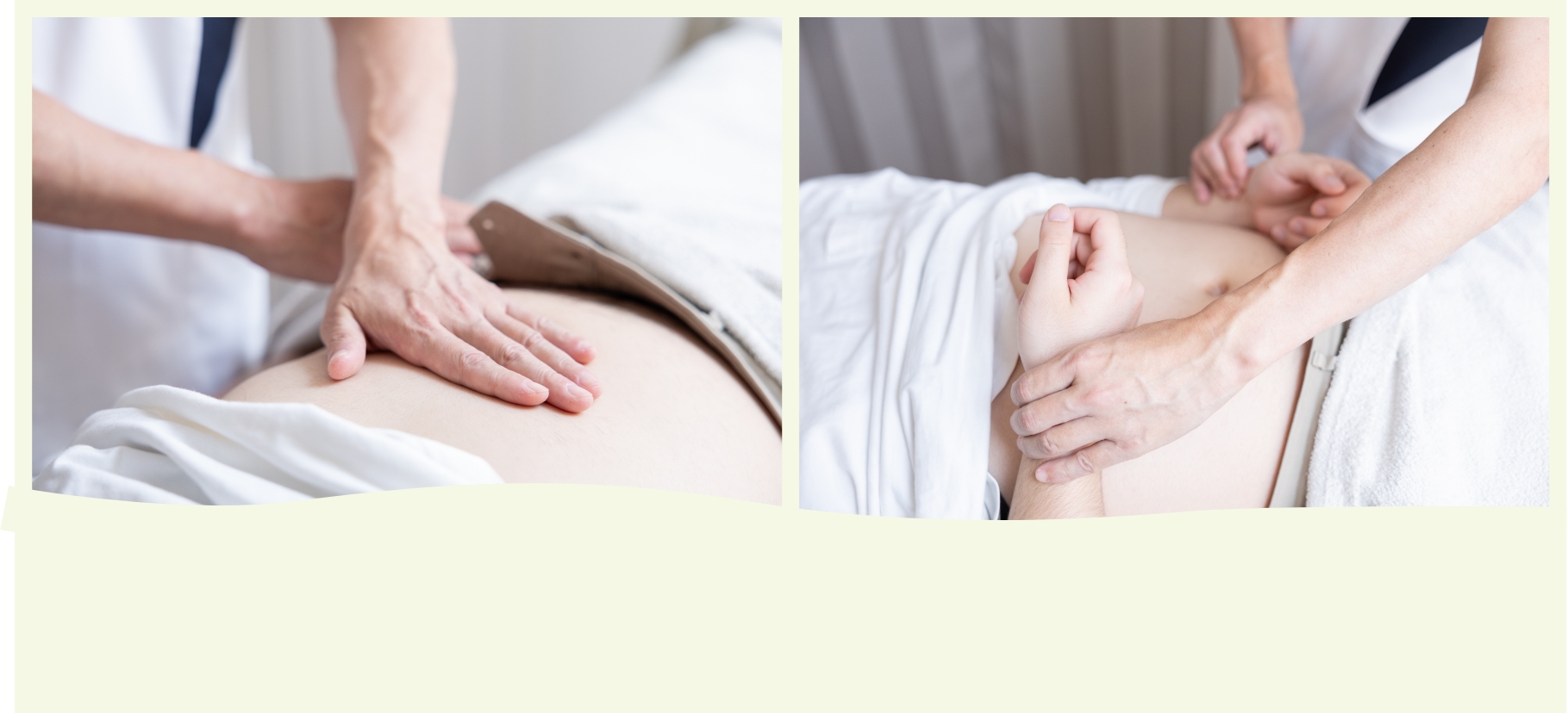 鍼・灸を用いた施術